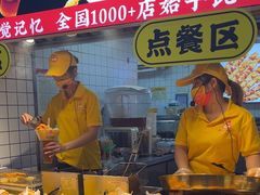 -味子夫鸡柳(解放碑总店)