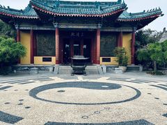 -开封府