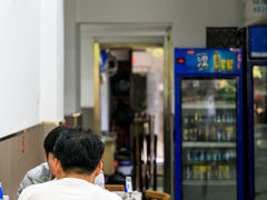 -蓝精灵饺子店