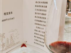-海口万豪中餐厅·粤菜·海南菜· 平价海鲜·茶点· KTV包房