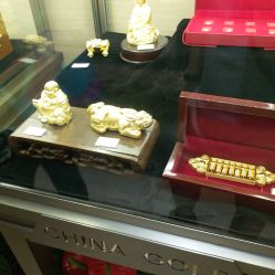 -中国黄金(北京旗舰店)