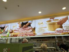-和合谷(德外店)