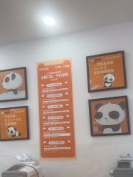 -洗脸熊·洗脸吧