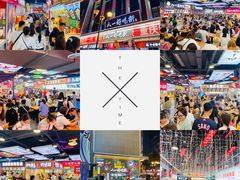 -八一好吃街·高品美食广场