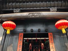 -张公山寨景区