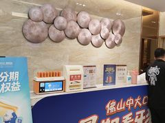 -佛山中大口腔医院·市二级口腔专科医院