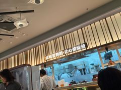 -雀蓝川菜(滨湖万象汇店)