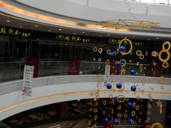 -半秋山西餐厅(襄阳万达店)