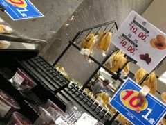 -永旺梦乐城国际商城(北清路店)