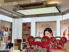 -铜锣湾国际购物中心