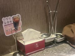 -麻路成都火锅(柏威年店)