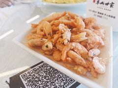 -京北渔家傲