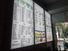 -银记肠粉店(中山一路店)