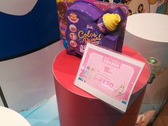 -TOYSRUS玩具反斗城(石家庄万象城店)