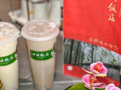 -四川饭店(城乡购物中心店)