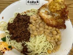 -花市豌杂面(民生路店)