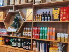 -天和晟新京菜.水煮鱼.湘土菜(国展店)