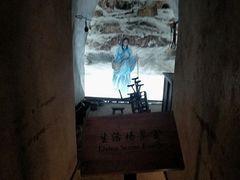 -西安曲江寒窑遗址公园