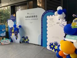 -禧月荟S月子中心(侨城店)