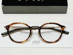 -眼镜大师·Optic Master·蔡司官方授权店(杭州大厦购物城店)