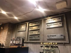 -来回·咖啡(天河南店)