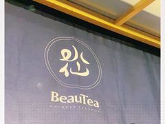 -BeauTea水仙(coco park店)