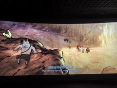 -SFC上影影城(北京大兴龙湖天街IMAX店)