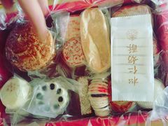 -祥禾饽饽铺·中式糕点(天津河东美福园店)