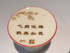 -杏花堂晋商私房菜(华熙五棵松店)