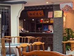-胖鱼头·南京菜·河景餐厅(夫子庙店)