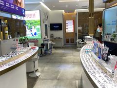 -爱视眼镜隐形眼镜美瞳护理液(书院店)