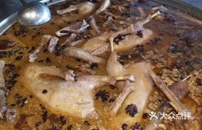 Braised Goose in Spiced Sauce