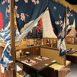 “夜东京”开到苏州来了[调皮]