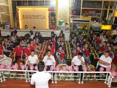 -金水湾休闲中心