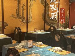 -茶人村·宫廷私厨(奥体印象城店)
