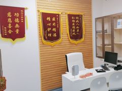 -欧立口腔(香雪店)