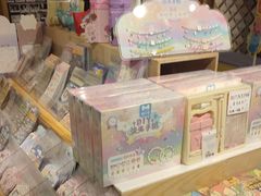 -猫的天空之城概念书店(苏州诚品店)