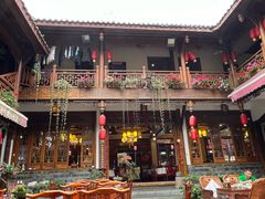 -华冠悠岚·庭院餐厅(青城后山店)