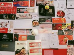 -徐记海鲜(陕西历史博物馆|明德门店)