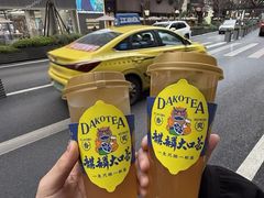 -龙湖重庆时代天街