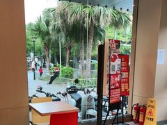-永和大王(一口茶豆浆|花香豆更香·碧榕湾店)