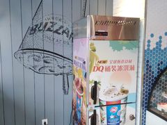 -DQ·蛋糕·冰淇淋(五角场万达店)