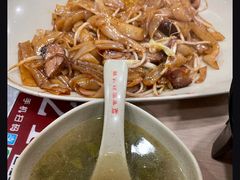 -百家鸡味馆(清泰店)