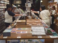 -三生有信(豫园商城店)