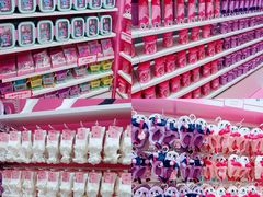 -天河城购物中心