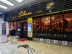 -沙利文餐厅(南湾街店)