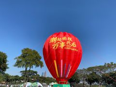-顺峰山公园