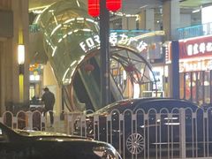 -井水小厨·湘菜(活力广场店)