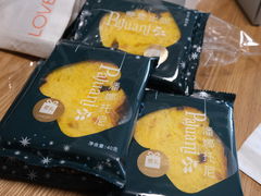 -LOVEGIFT爱礼(八佰伴店)