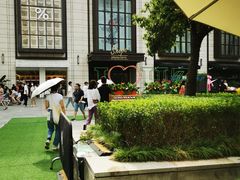 -长藤鬼校(龙翔店)